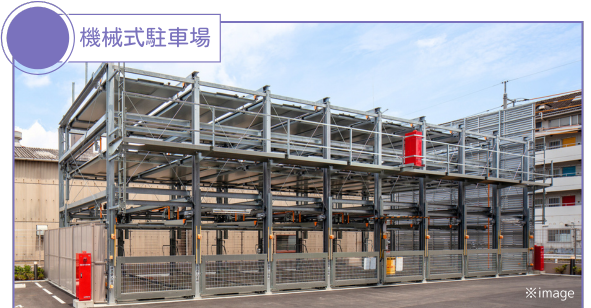 アルファスマート高松駅西II_機械式駐車場