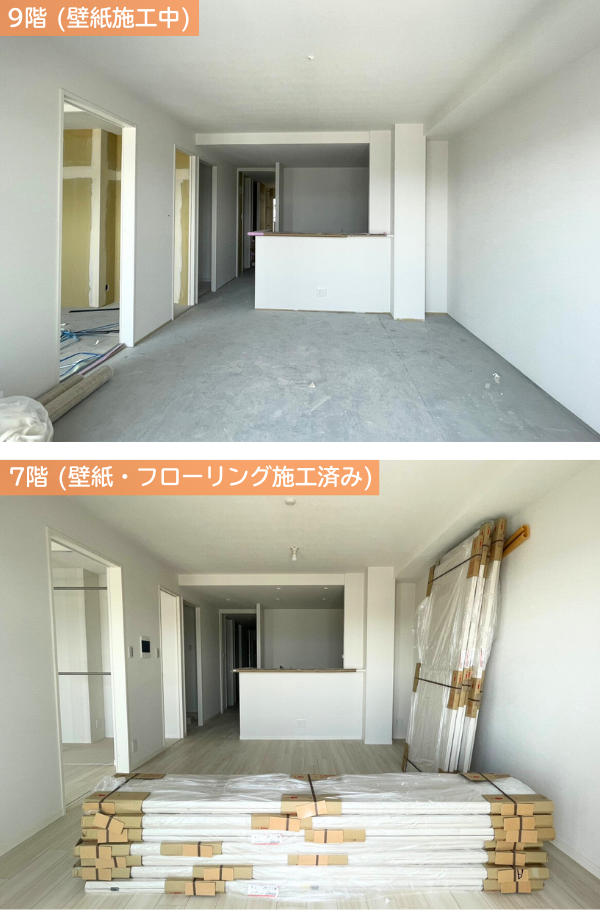 内部写真(9階・7階)